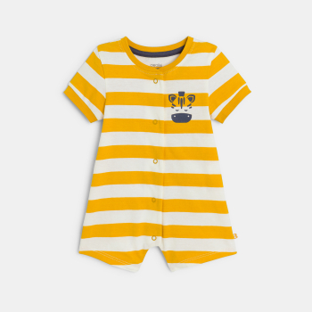 أفرول قصير أصفر اللون مقلم...